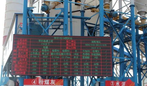 捷報(bào) 常祁高速科技示范工程獲交通運(yùn)輸部立項(xiàng)批復(fù)，鉆采工程技術(shù)服務(wù)助力創(chuàng)新突破