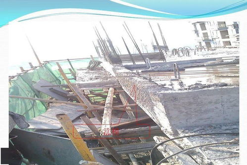 模板工程施工技術交底與培訓手冊（鉆采工程技術服務專用）